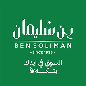 Online Store 4